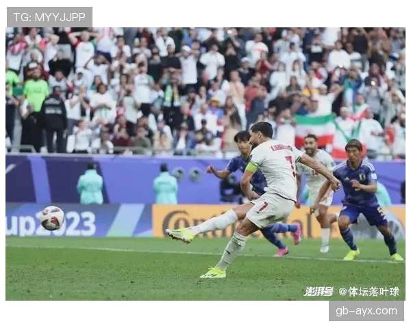 伊朗队亚洲杯表现稳健，强势晋级下一轮引期待