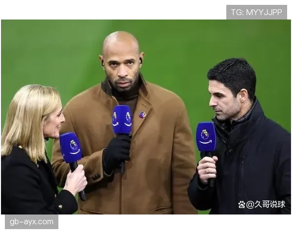 亨利重返阿森纳出任青训导师，助力培养下一代足球明星