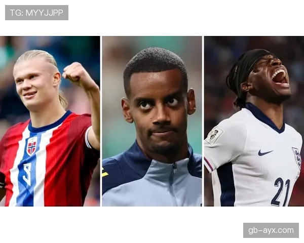 伊萨克与哈兰德:战术角色与终结效率对比分析