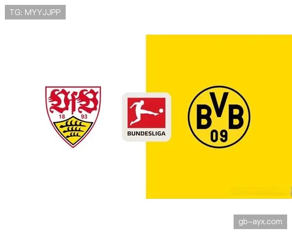 多特蒙德领先后崩盘问题显现，比赛控制力不足影响赛季走势